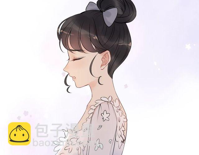 🍱闪婚总裁契约妻 第191话 仙女下凡 第44页