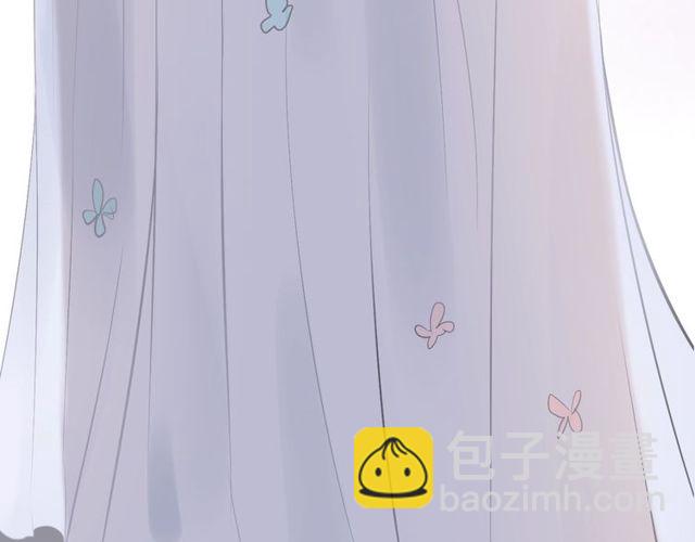 🍱闪婚总裁契约妻 第191话 仙女下凡 第47页