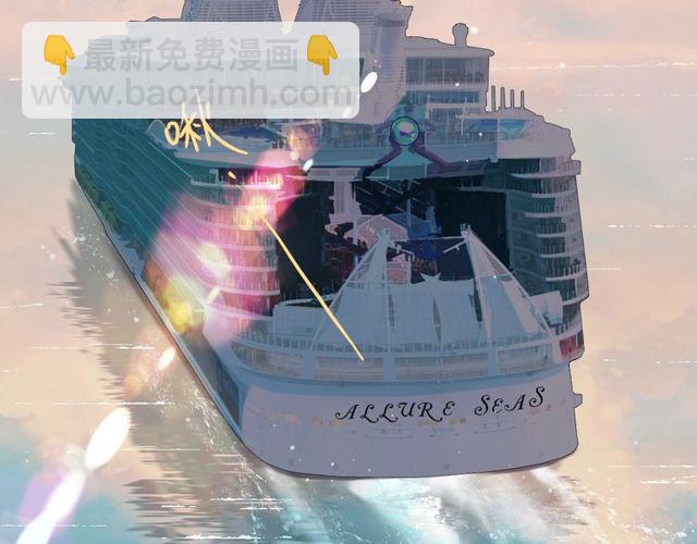 🍱闪婚总裁契约妻 第191话 仙女下凡 第5页