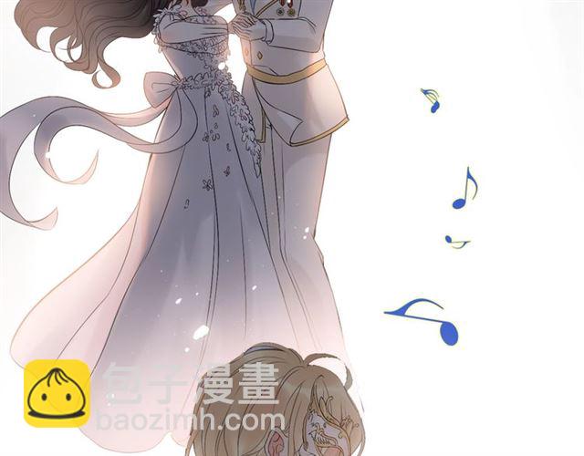 🍱闪婚总裁契约妻 第193话 假面舞会与你共舞 第23页