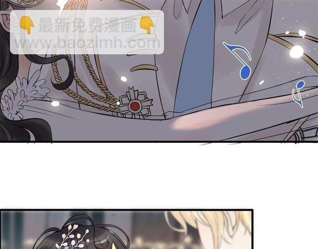 🍱闪婚总裁契约妻 第193话 假面舞会与你共舞 第28页