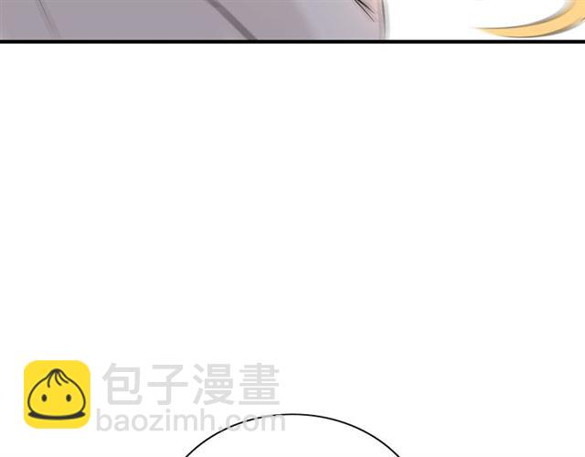 🍱闪婚总裁契约妻 第193话 假面舞会与你共舞 第33页