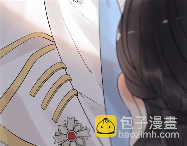 🍱闪婚总裁契约妻 第193话 假面舞会与你共舞 第49页