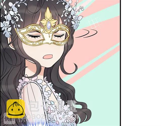 🍱闪婚总裁契约妻 第195话 小心我老公报复你！ 第12页