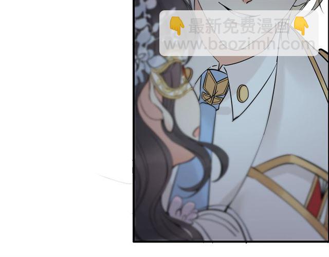 🍱闪婚总裁契约妻 第195话 小心我老公报复你！ 第29页