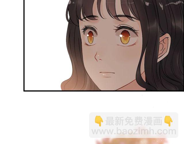 🍱闪婚总裁契约妻 第197话 总裁竟被女主扇巴！ 第11页