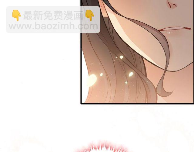 🍱闪婚总裁契约妻 第197话 总裁竟被女主扇巴！ 第16页