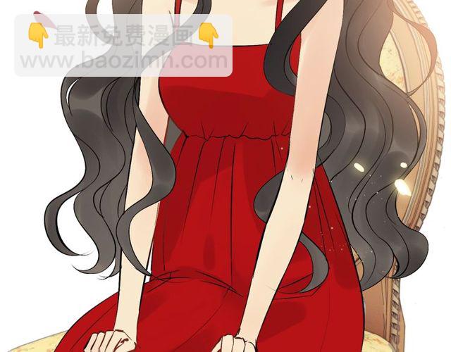 🍱闪婚总裁契约妻 第197话 总裁竟被女主扇巴！ 第27页