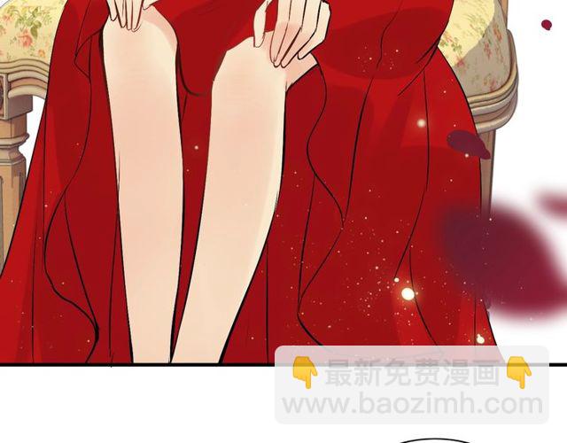 🍱闪婚总裁契约妻 第197话 总裁竟被女主扇巴！ 第28页