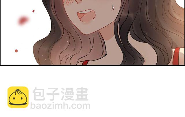 🍱闪婚总裁契约妻 第197话 总裁竟被女主扇巴！ 第34页