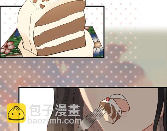 🍱闪婚总裁契约妻 第197话 总裁竟被女主扇巴！ 第48页