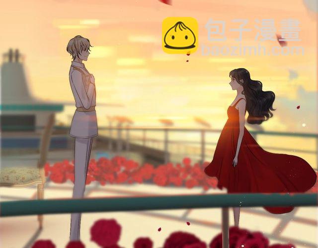 🍱闪婚总裁契约妻 第197话 总裁竟被女主扇巴！ 第5页