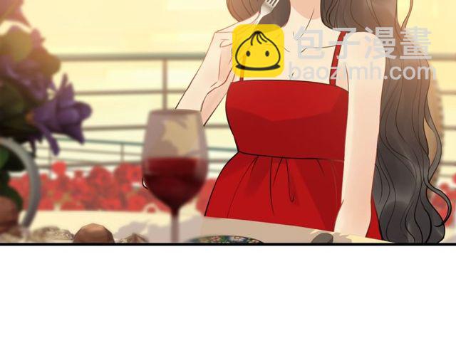 🍱闪婚总裁契约妻 第197话 总裁竟被女主扇巴！ 第50页