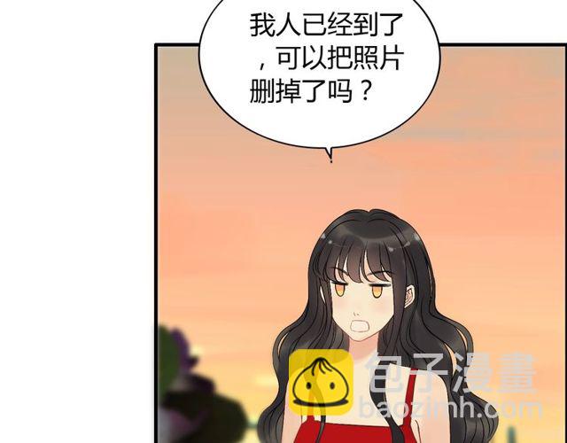 🍱闪婚总裁契约妻 第197话 总裁竟被女主扇巴！ 第8页
