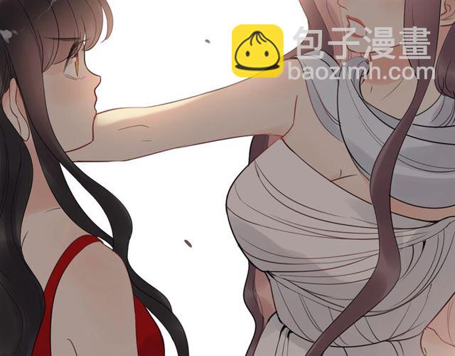 🍱闪婚总裁契约妻 第199话 原配打脸小三！ 第15页