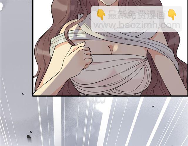 🍱闪婚总裁契约妻 第199话 原配打脸小三！ 第19页