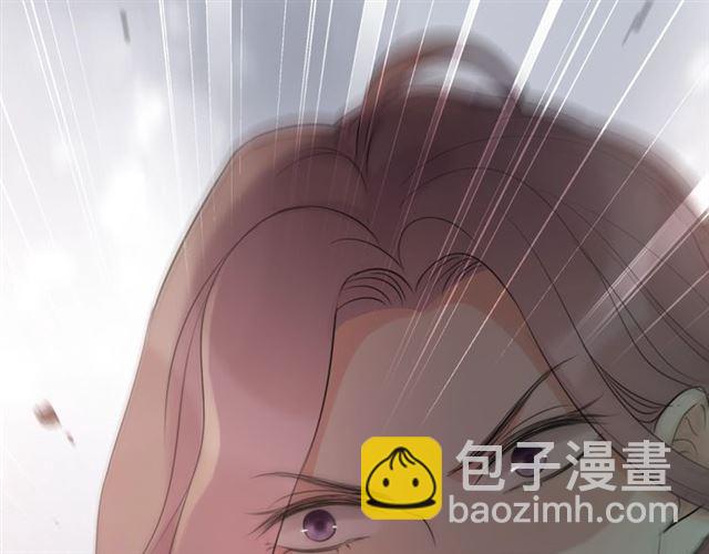 🍱闪婚总裁契约妻 第199话 原配打脸小三！ 第20页