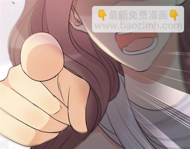 🍱闪婚总裁契约妻 第199话 原配打脸小三！ 第21页