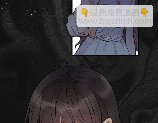 🍱闪婚总裁契约妻 第199话 原配打脸小三！ 第26页