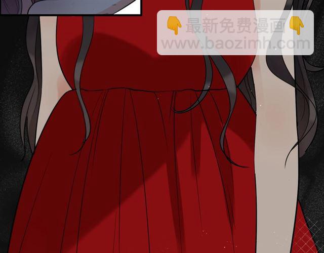 🍱闪婚总裁契约妻 第199话 原配打脸小三！ 第28页