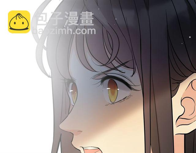 🍱闪婚总裁契约妻 第199话 原配打脸小三！ 第35页