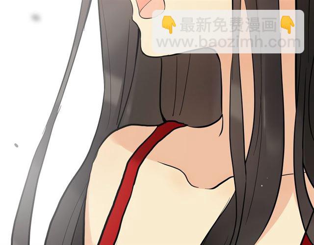 🍱闪婚总裁契约妻 第199话 原配打脸小三！ 第36页