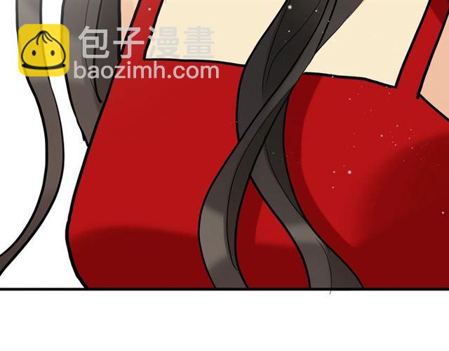 🍱闪婚总裁契约妻 第199话 原配打脸小三！ 第37页