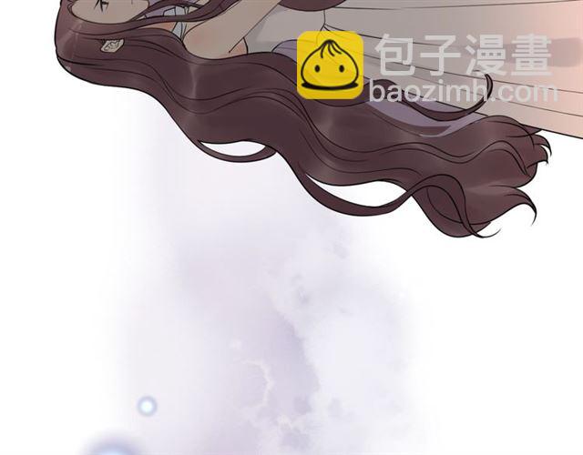 🍱闪婚总裁契约妻 第199话 原配打脸小三！ 第41页