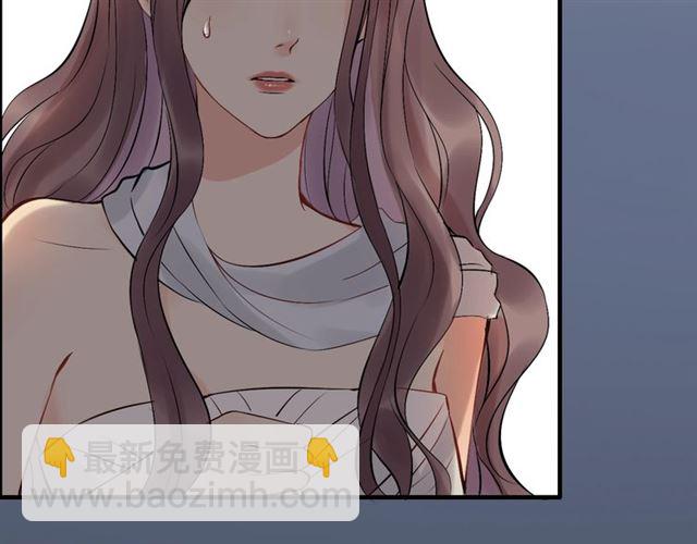 🍱闪婚总裁契约妻 第199话 原配打脸小三！ 第43页