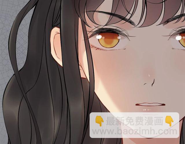 🍱闪婚总裁契约妻 第199话 原配打脸小三！ 第47页
