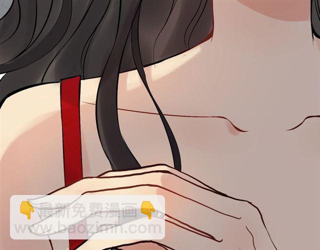 🍱闪婚总裁契约妻 第199话 原配打脸小三！ 第48页