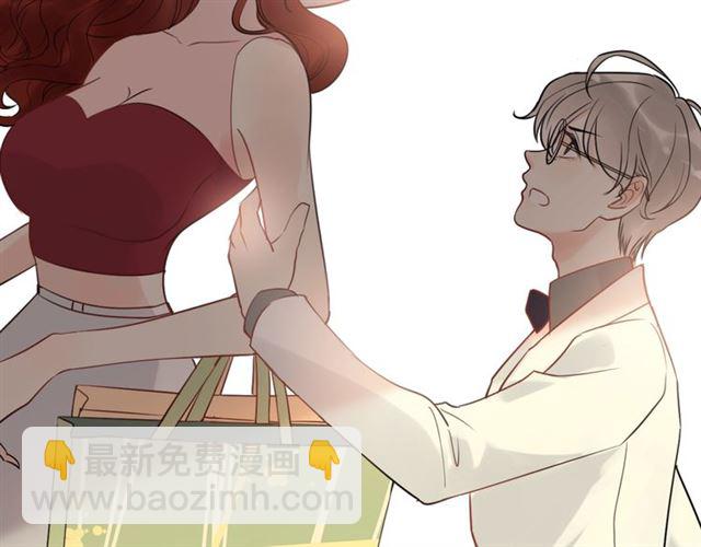 🍱闪婚总裁契约妻 第199话 原配打脸小三！ 第6页