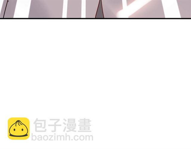 🍱闪婚总裁契约妻 第201话 疯狗乱咬 第18页