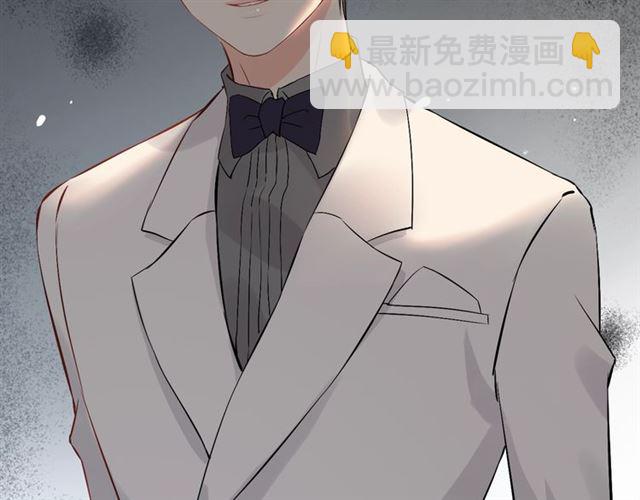 🍱闪婚总裁契约妻 第201话 疯狗乱咬 第28页