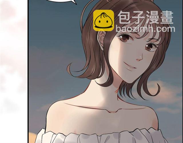 🍱闪婚总裁契约妻 第201话 疯狗乱咬 第33页