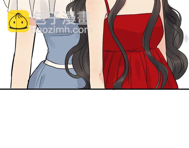 🍱闪婚总裁契约妻 第201话 疯狗乱咬 第36页
