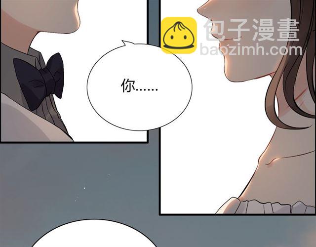 🍱闪婚总裁契约妻 第201话 疯狗乱咬 第39页
