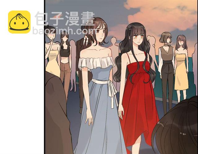 🍱闪婚总裁契约妻 第201话 疯狗乱咬 第49页