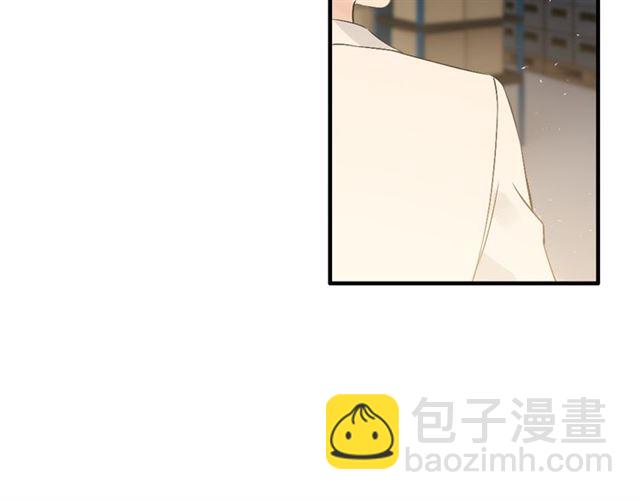 🍱闪婚总裁契约妻 第203话 二人反目成仇？！ 第10页