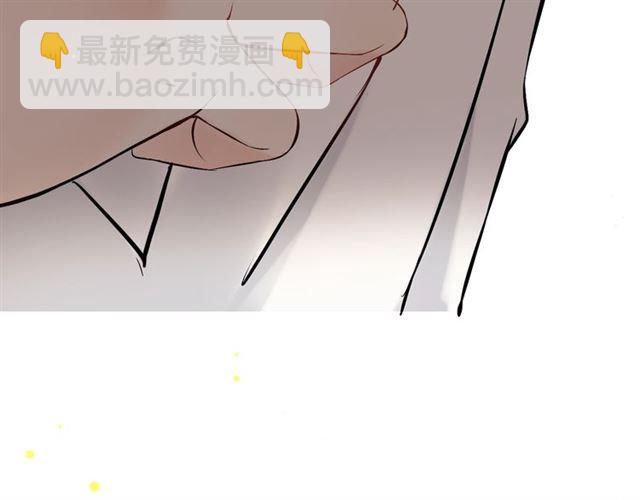 🍱闪婚总裁契约妻 第203话 二人反目成仇？！ 第25页