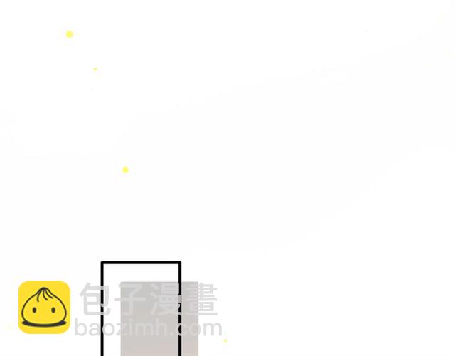 🍱闪婚总裁契约妻 第203话 二人反目成仇？！ 第26页