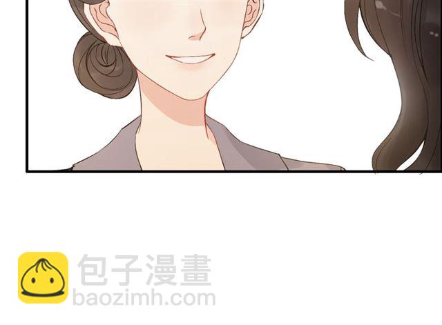 🍱闪婚总裁契约妻 第203话 二人反目成仇？！ 第34页