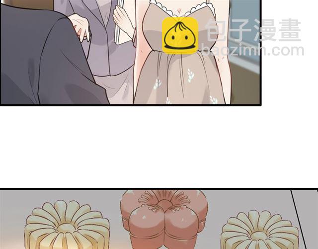 🍱闪婚总裁契约妻 第203话 二人反目成仇？！ 第40页
