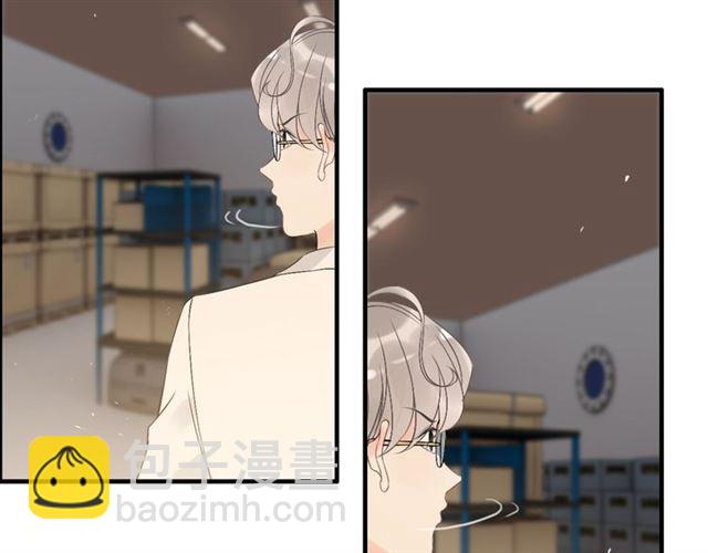 🍱闪婚总裁契约妻 第203话 二人反目成仇？！ 第9页