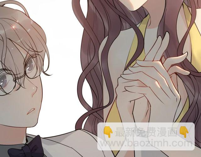 🍱闪婚总裁契约妻 第205话 都是因为那个女人！ 第10页
