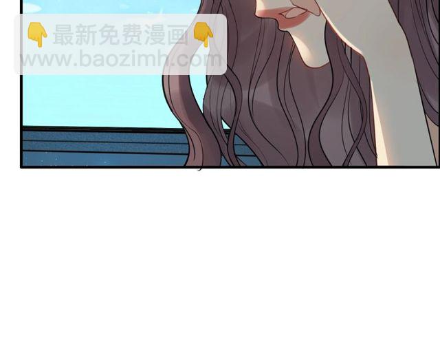 🍱闪婚总裁契约妻 第205话 都是因为那个女人！ 第18页