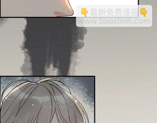 🍱闪婚总裁契约妻 第205话 都是因为那个女人！ 第25页