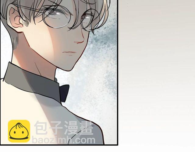 🍱闪婚总裁契约妻 第205话 都是因为那个女人！ 第26页