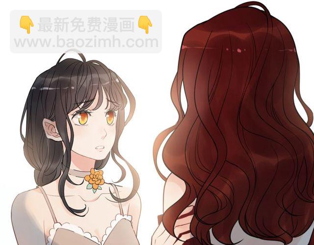 🍱闪婚总裁契约妻 第205话 都是因为那个女人！ 第28页