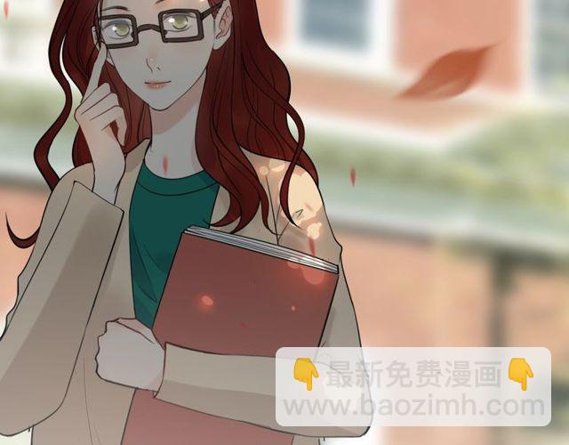 🍱闪婚总裁契约妻 第205话 都是因为那个女人！ 第33页